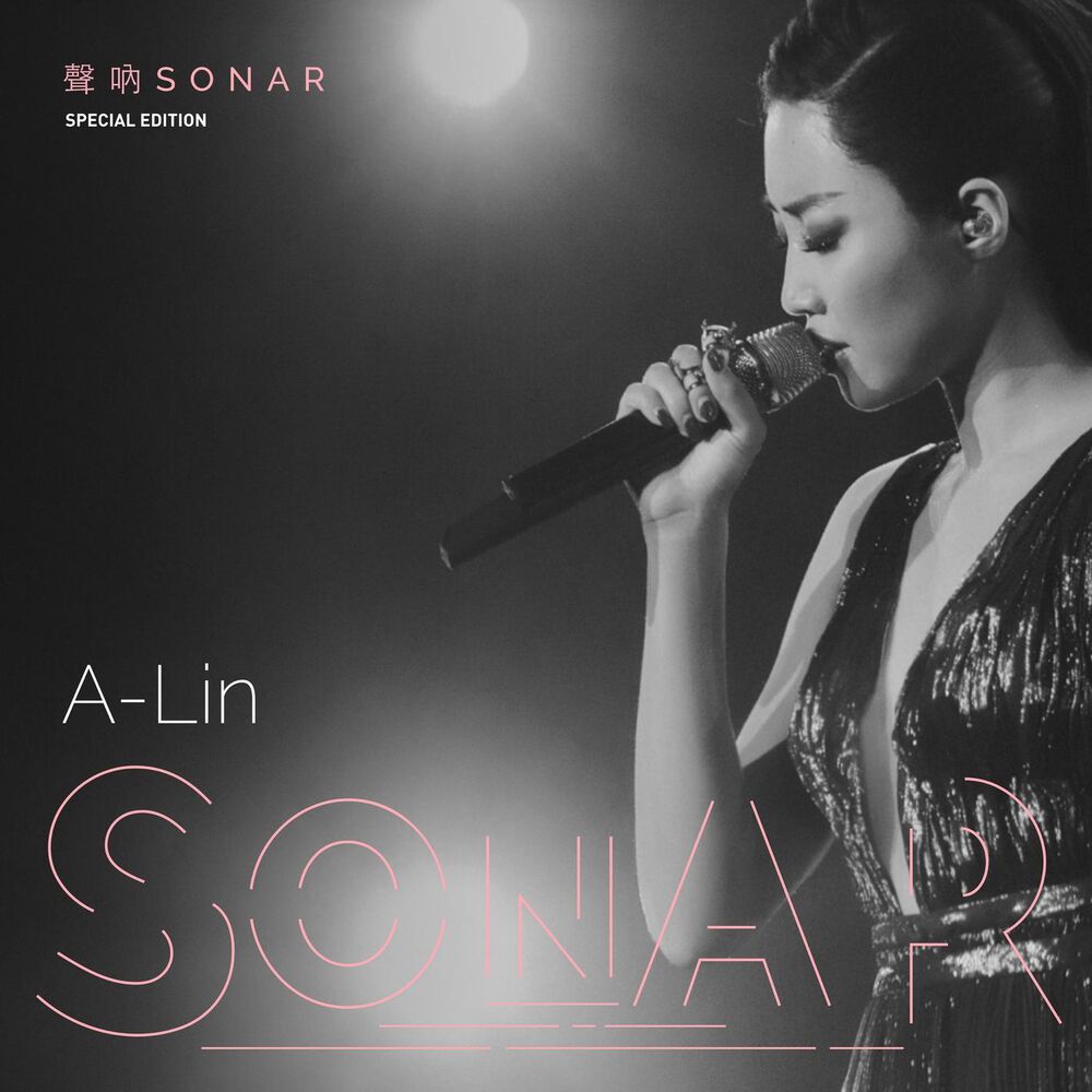 Picture of SONAR (Live)