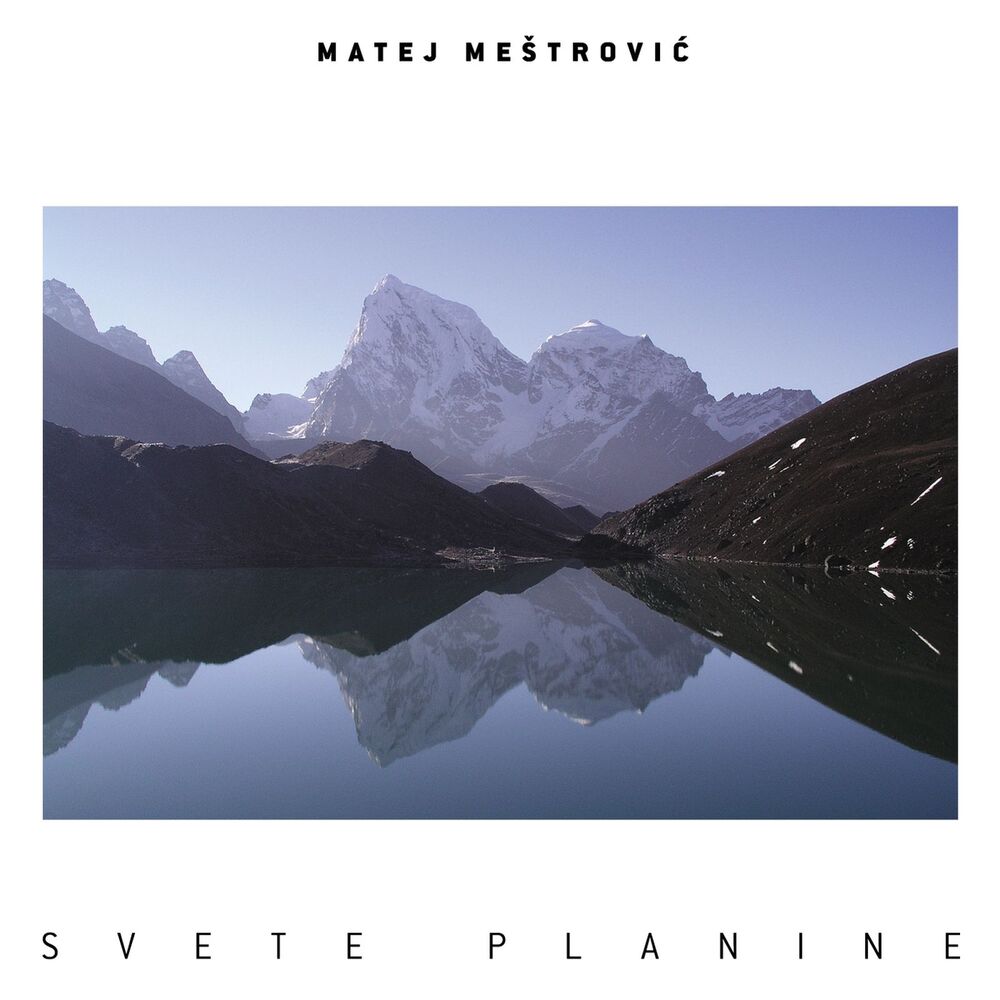 Picture of SVETE PLANINE