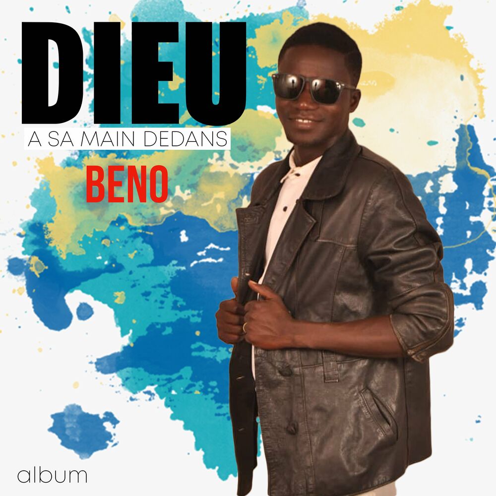 Picture of Dieu à sa main dedans