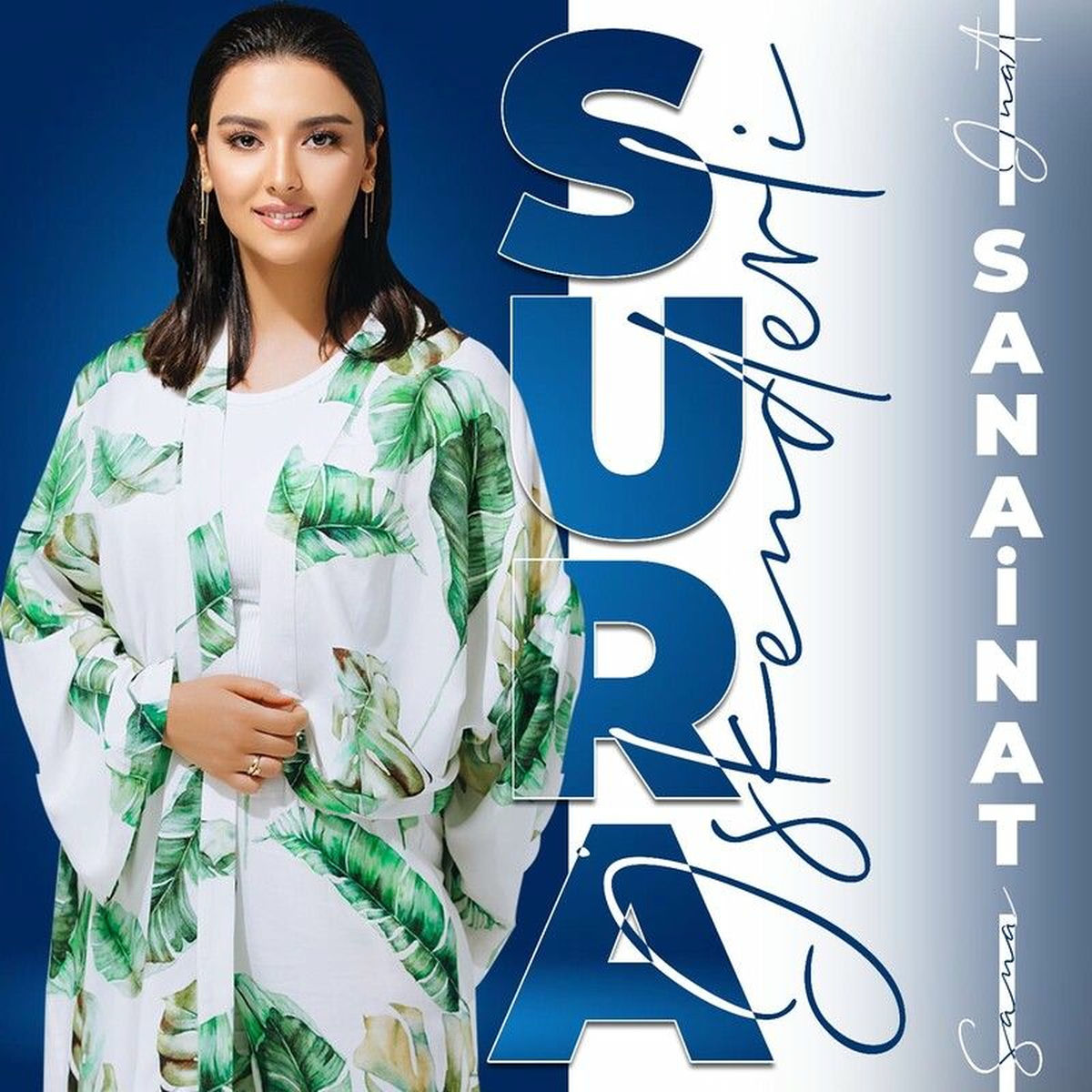 Album cover of Sana İnat