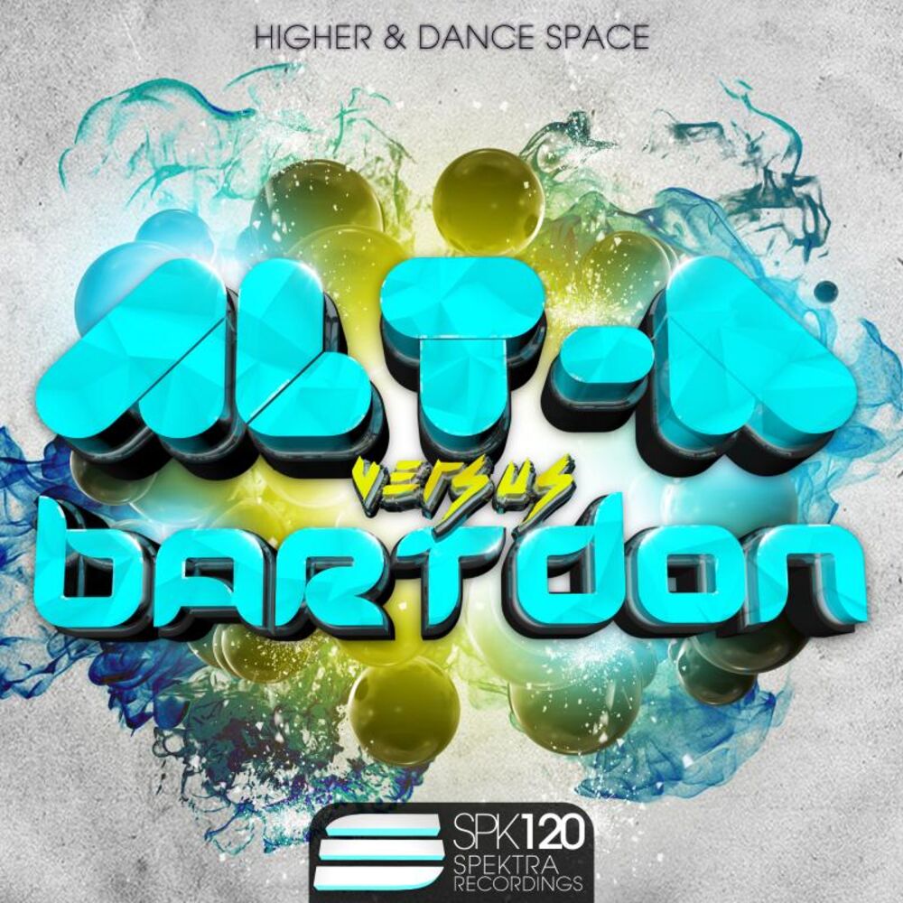 Picture of Higher & Dance Space