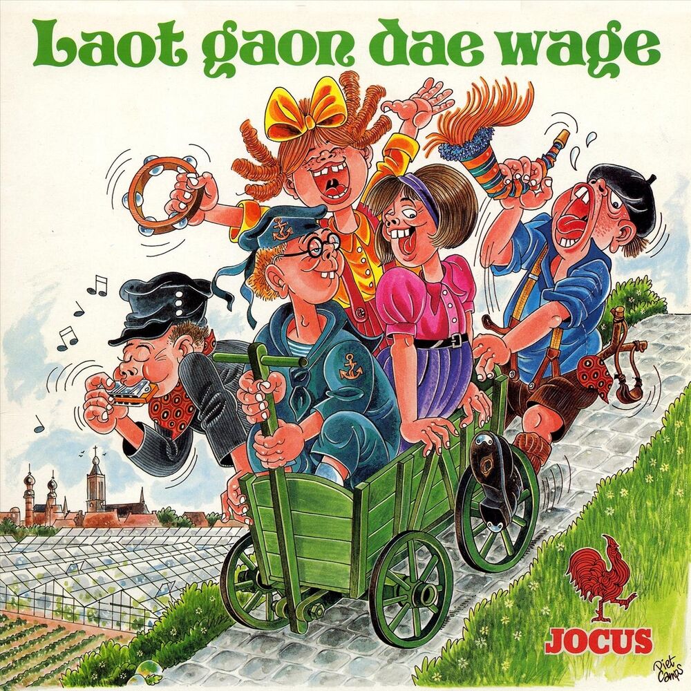 Picture of Laot Gaon Dae Wage
