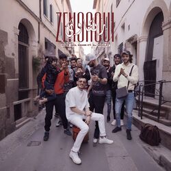 Cover of Zan9aoui
