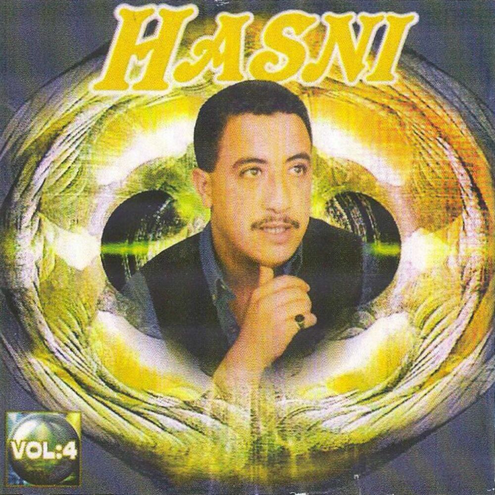 Picture of Best of Hasni, Vol. 4