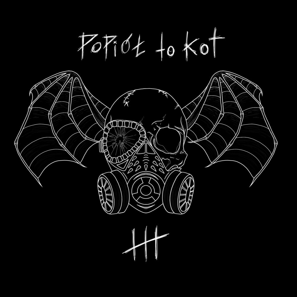 Picture of popiół to kot EP III