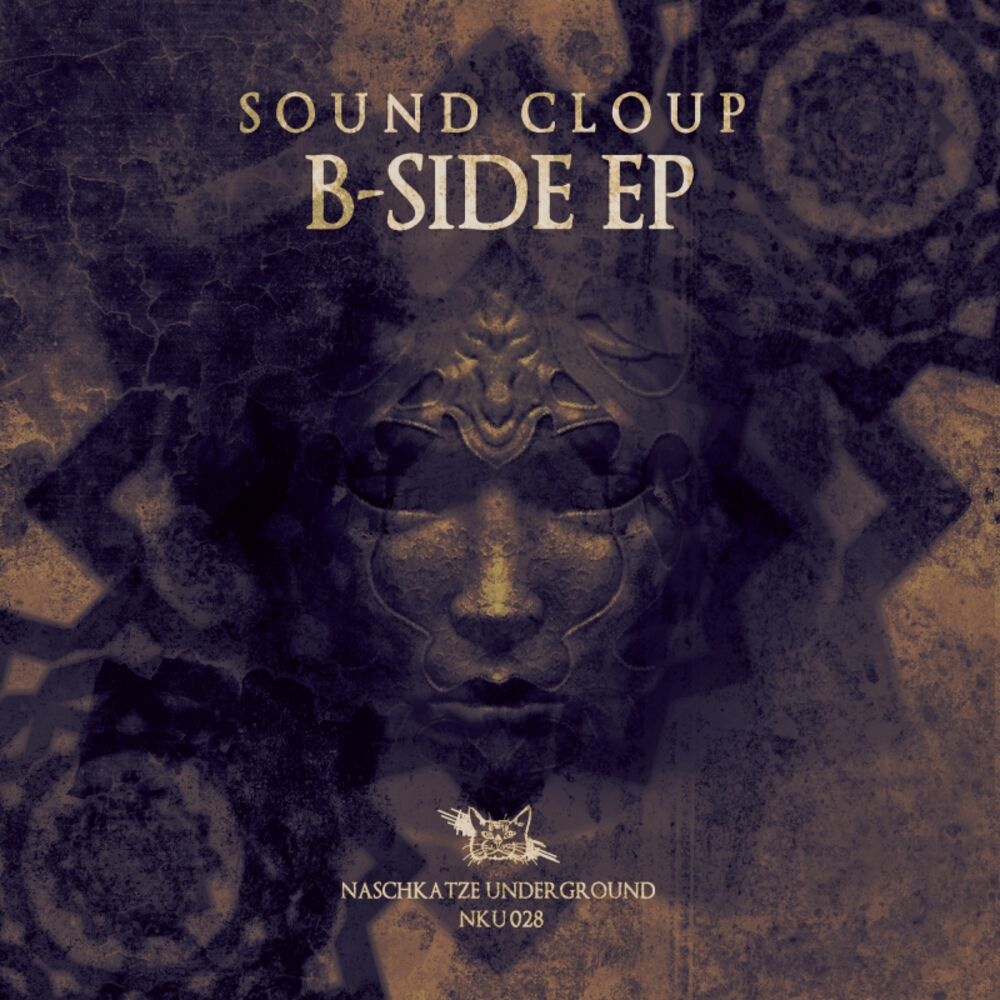 Picture of B-Side EP