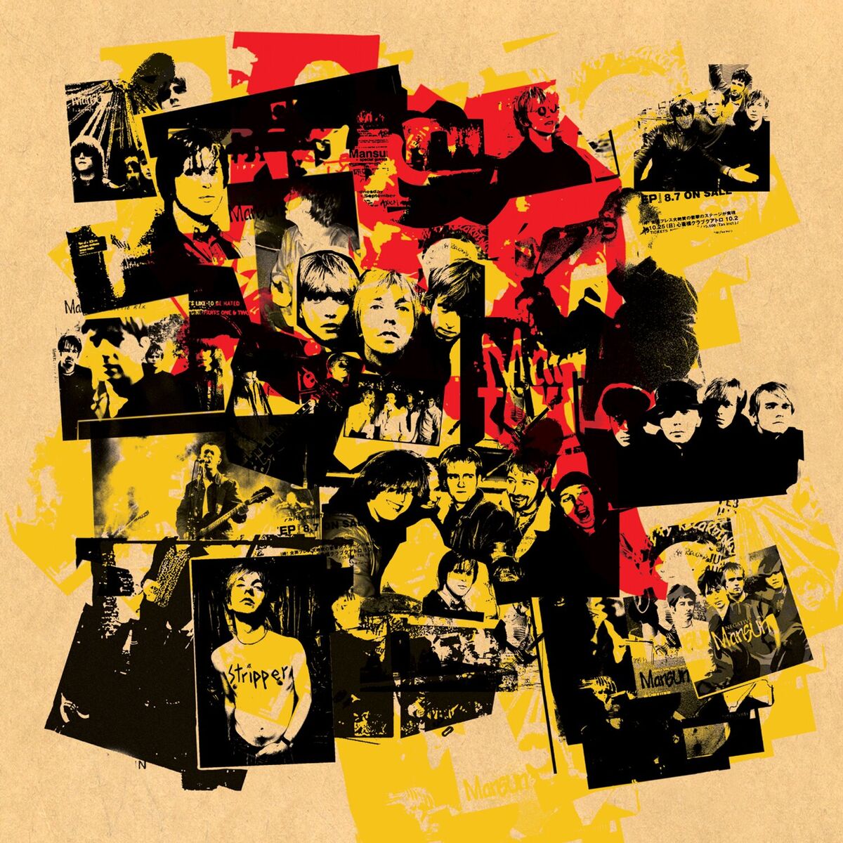 Album cover of Legacy: The Best of Mansun