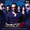 Allah Duhai Hai by Vishal Dadlani album cover