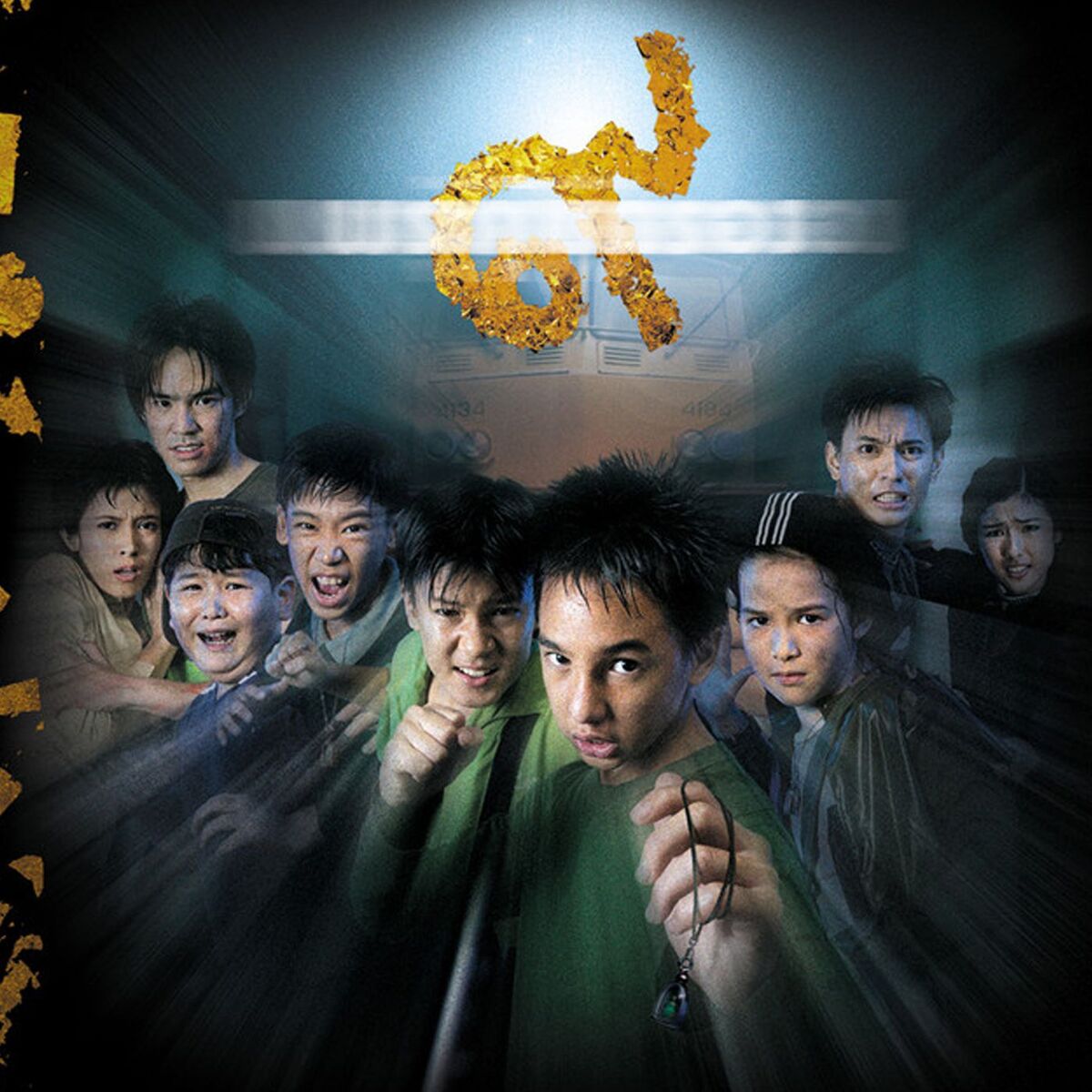 Album cover of เพลงประกอบภาพยนตร์ ๙ พระคุ้มครอง