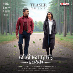 Cover of Vishwanath & Sons Teaser Theme (From "Vishwanath & Sons Tamil") by undefined