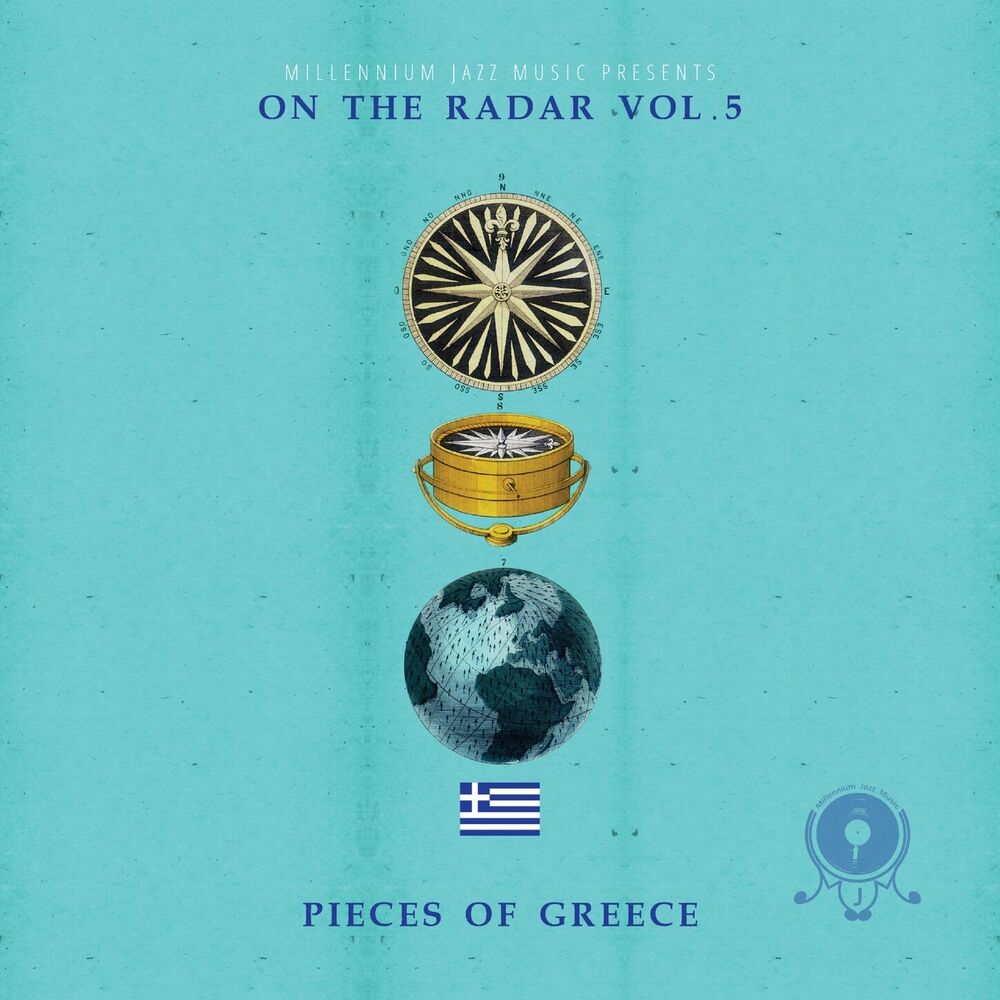 Picture of Pieces of Greece: On The Radar Greece, Vol.5