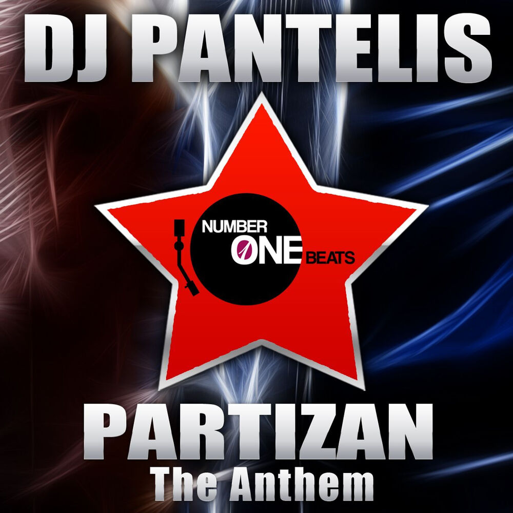 Picture of Partizan (The Anthem)