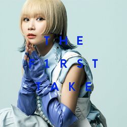 Cover of THE SIXTH SENSE - From THE FIRST TAKE