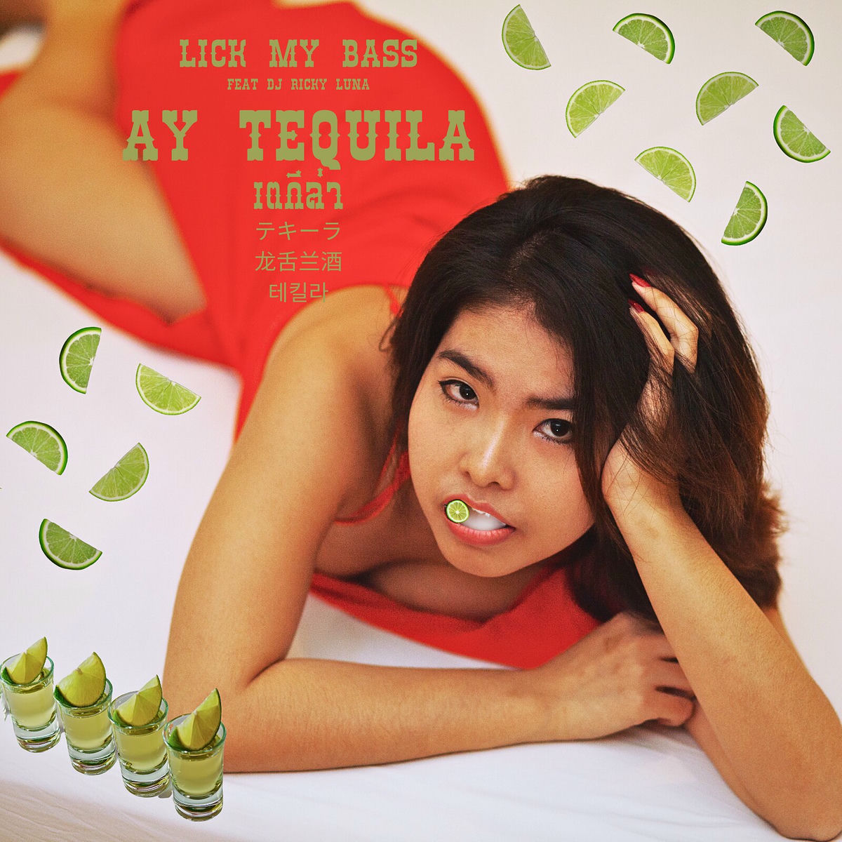 Album cover of Ay Tequila