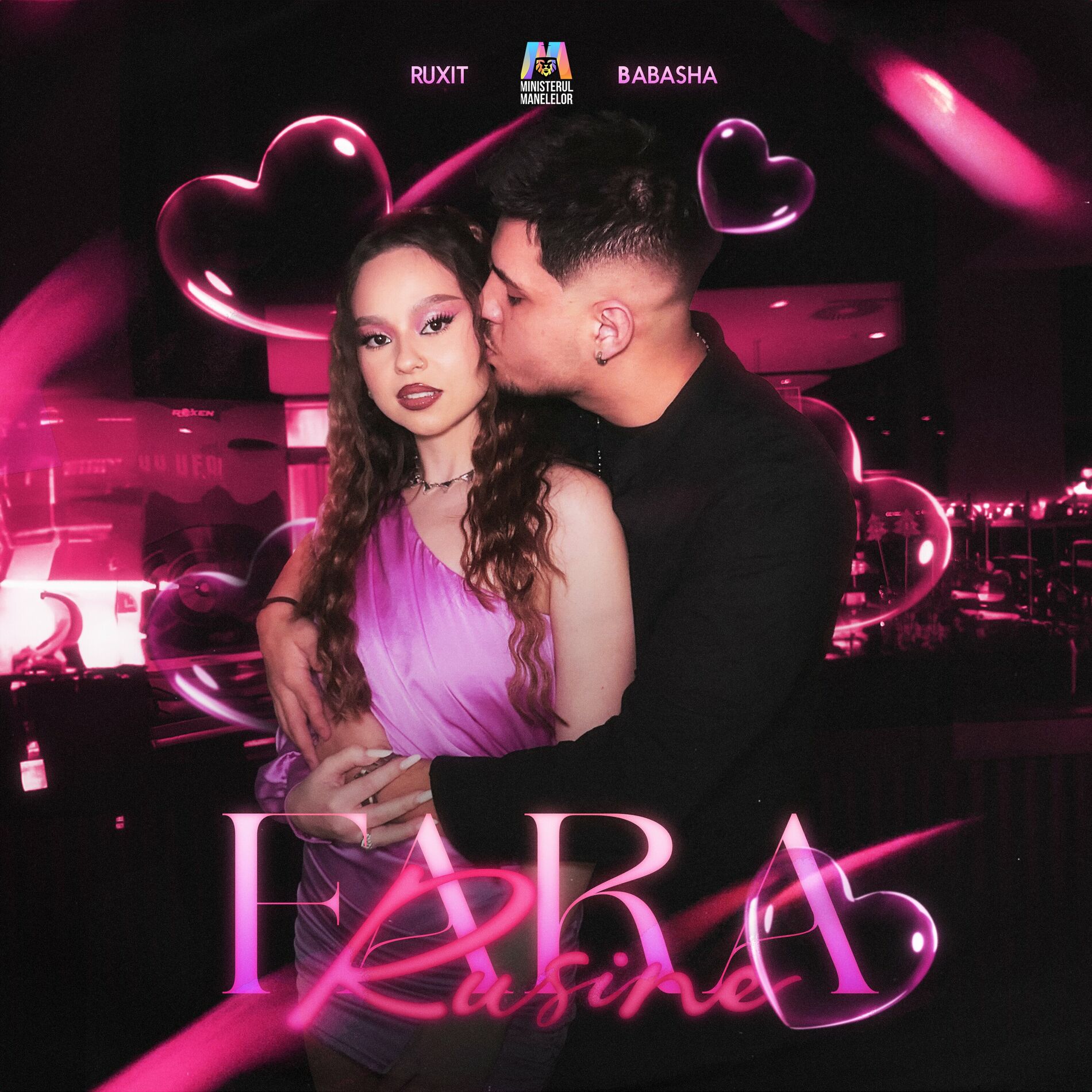 Album cover of Fără rușine