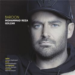 Cover of Baroon