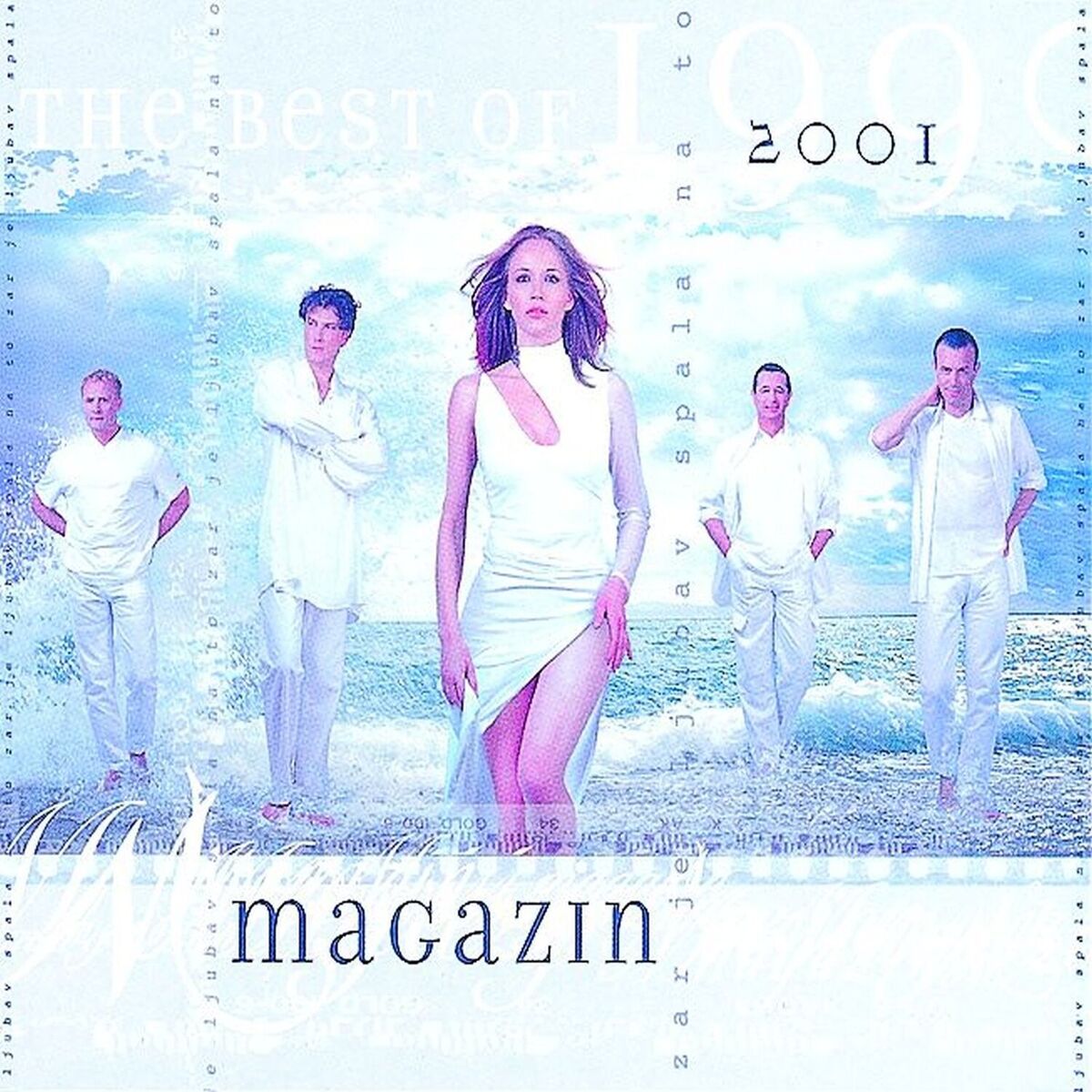 Album cover of Best Of... Br. 1 Zar Je Ljubav Spala Na To
