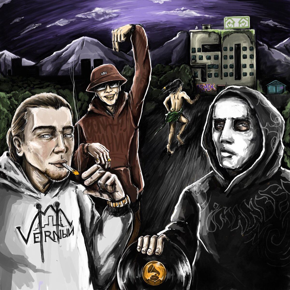 Album cover of Дом 50 [Imanbek Remix]