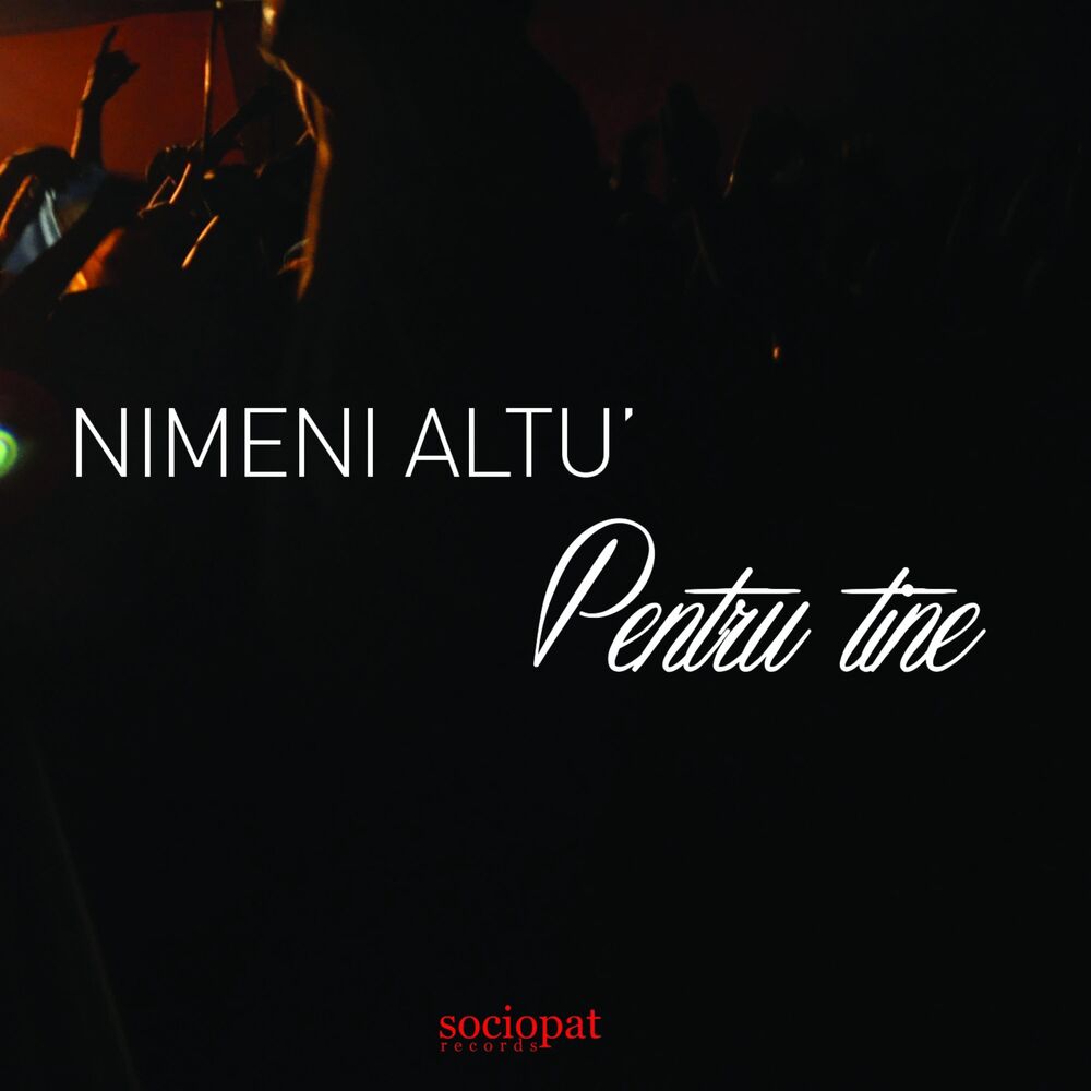 Picture of Pentru Tine