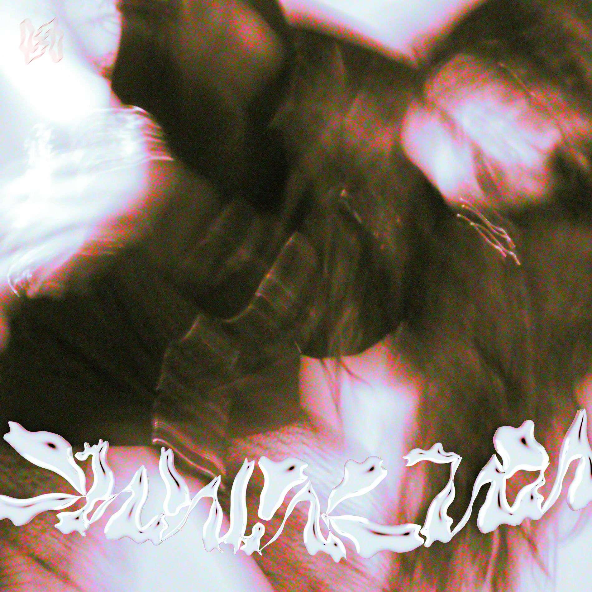 Album cover of рана