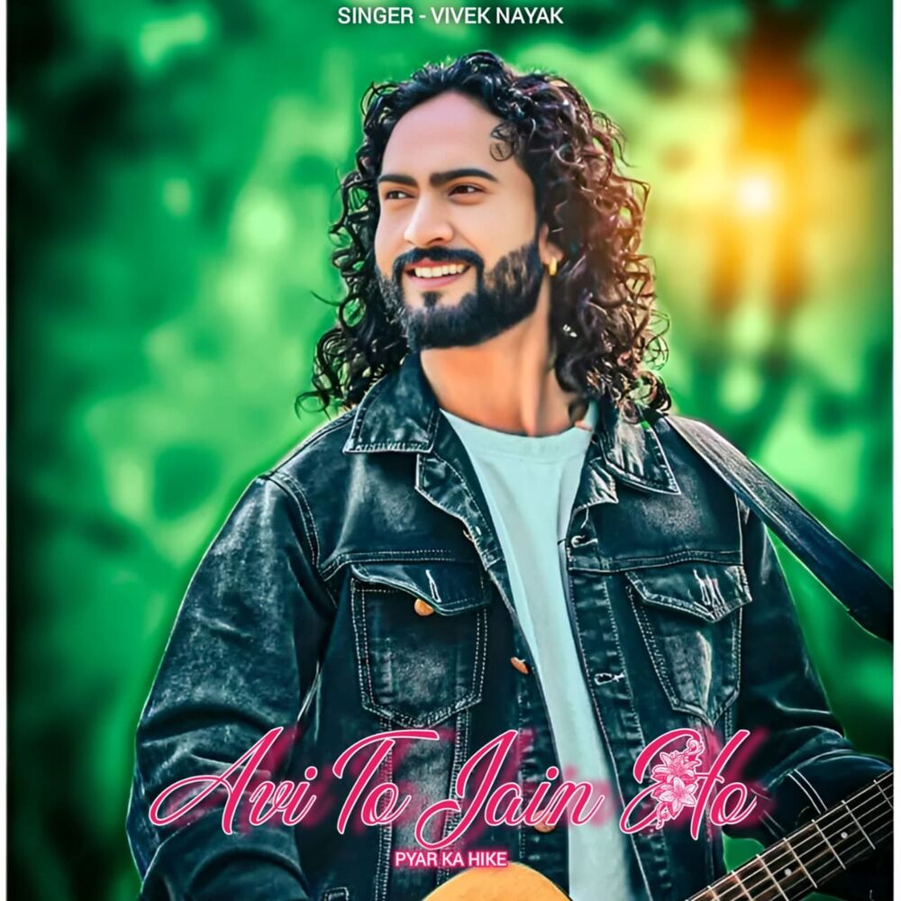 Picture of Avi to Jain Ho