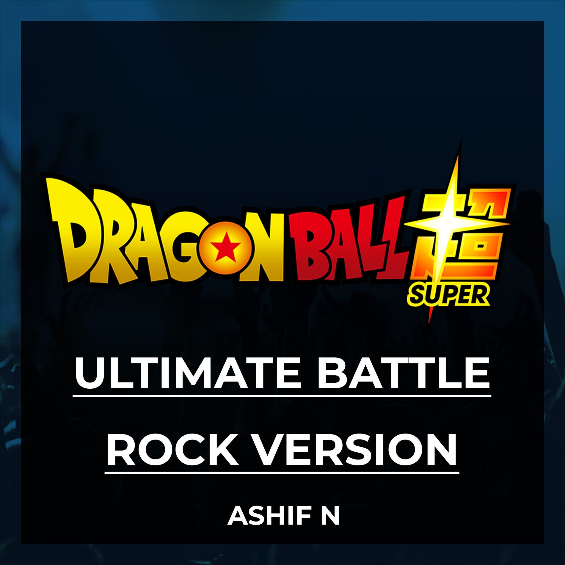 Album cover of Dragon Ball Super Ultimate Battle