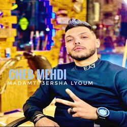 Cover of Madamti 3ersha Lyoum