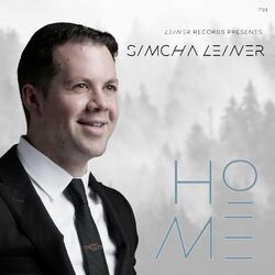 Cover of HOME