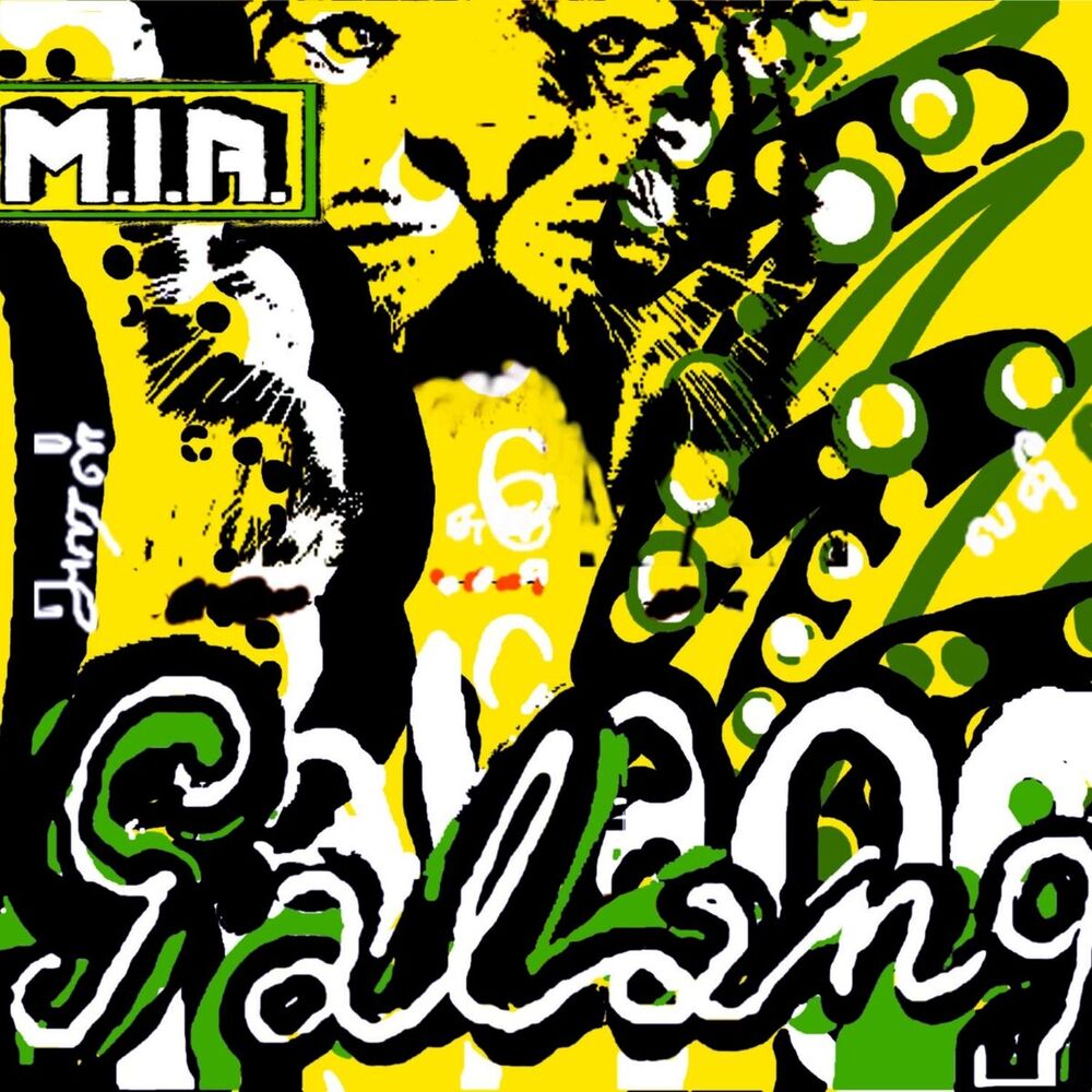 Picture of Galang '05
