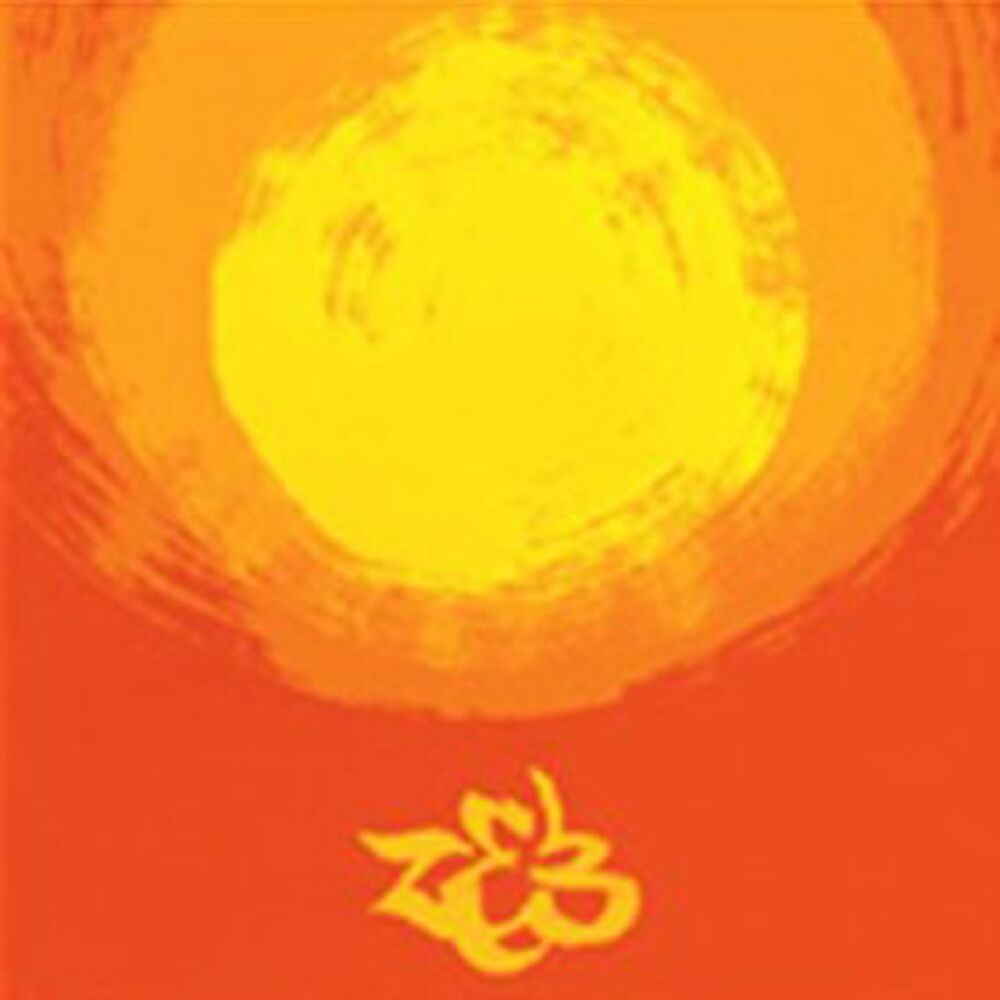 Picture of The Circle