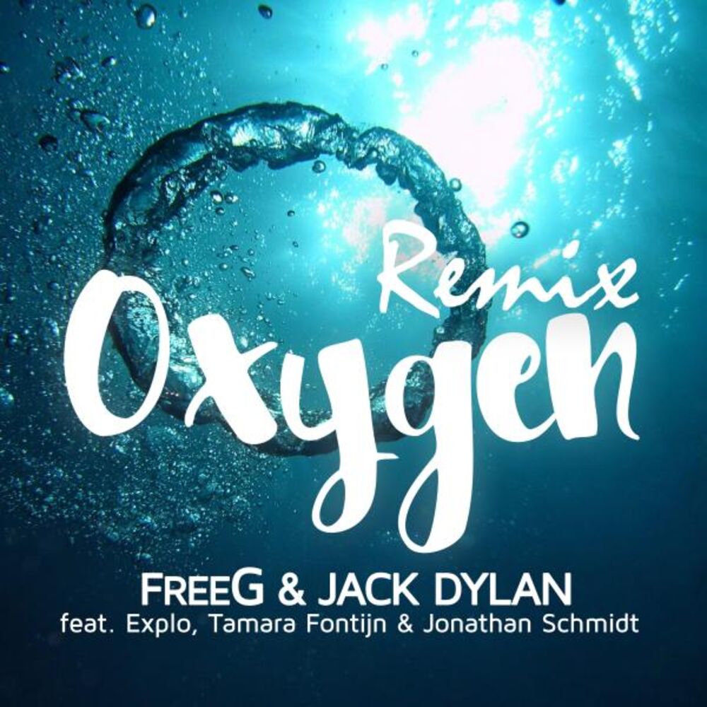 Picture of Oxygen (Remix)
