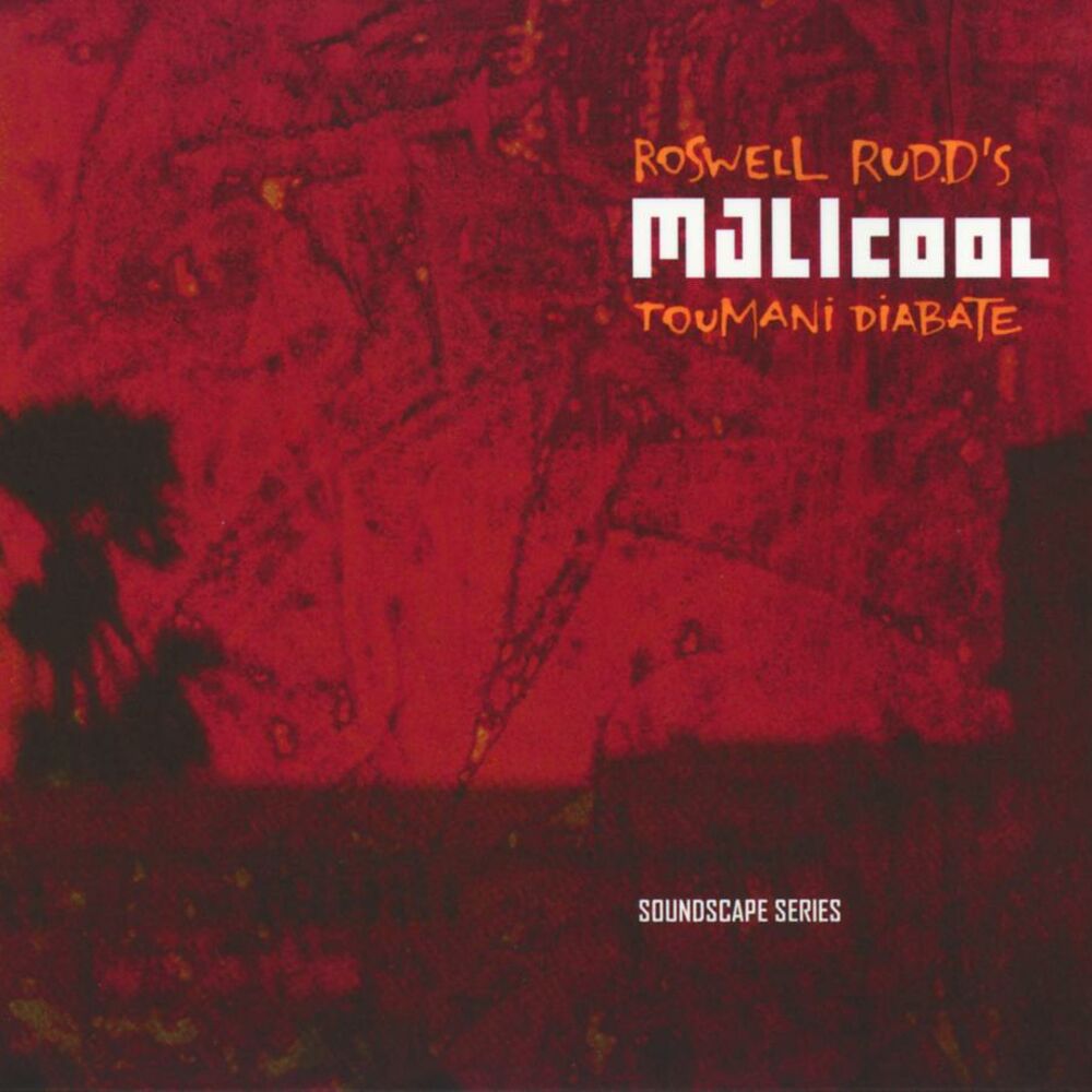 Picture of Malicool