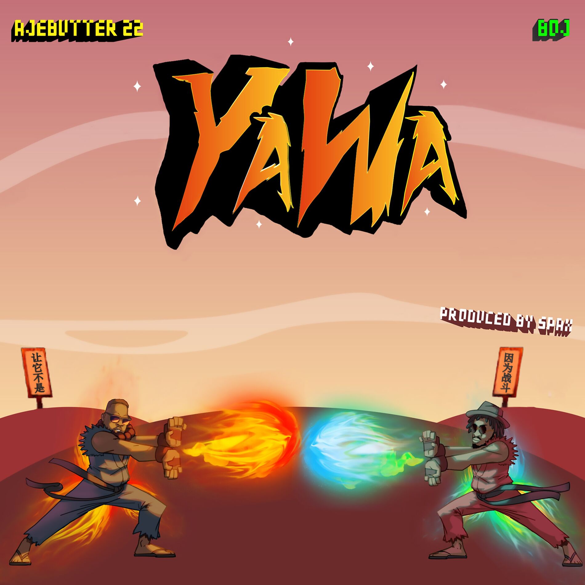 Album cover of Yawa