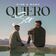 Quiero Ser