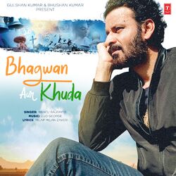 Cover of Bhagwan Aur Khuda