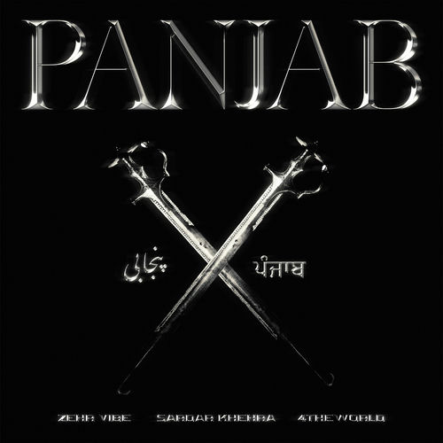 PANJAB