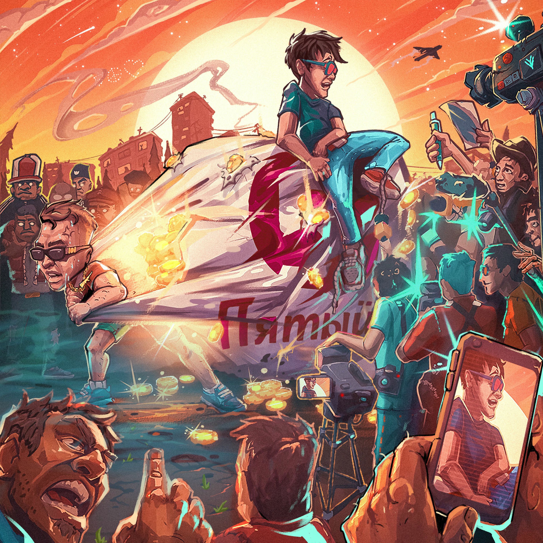 Album cover of Хардворкать