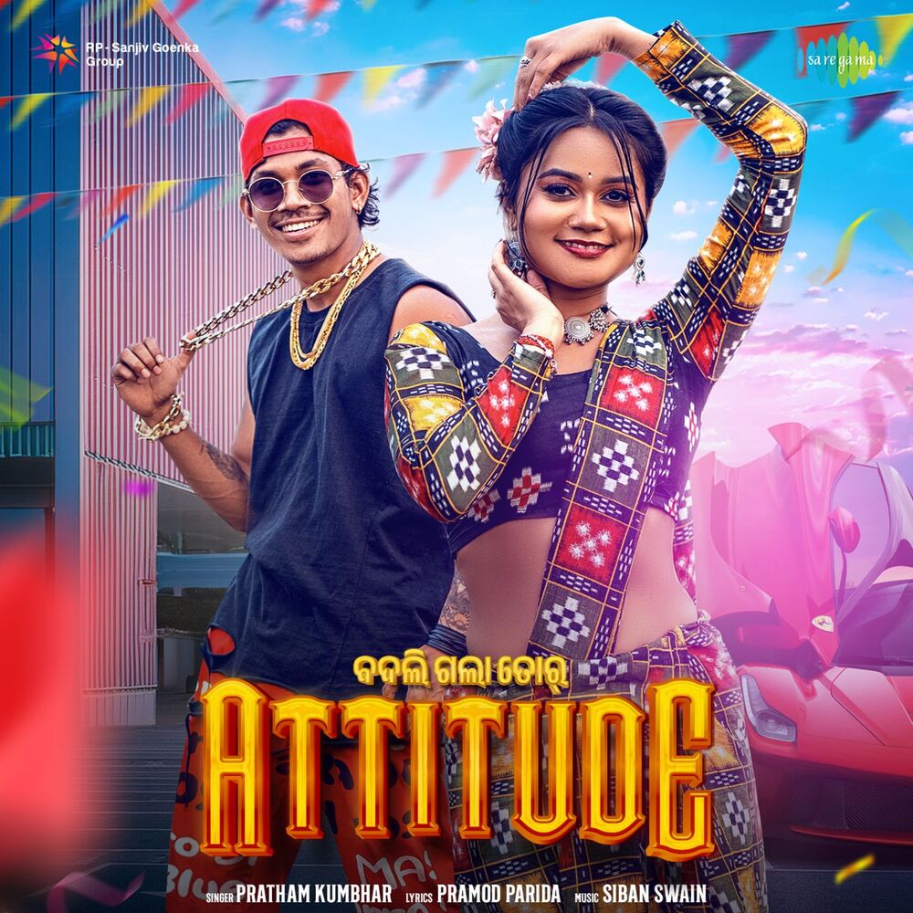 Picture of Badli Gala Tor Attitude