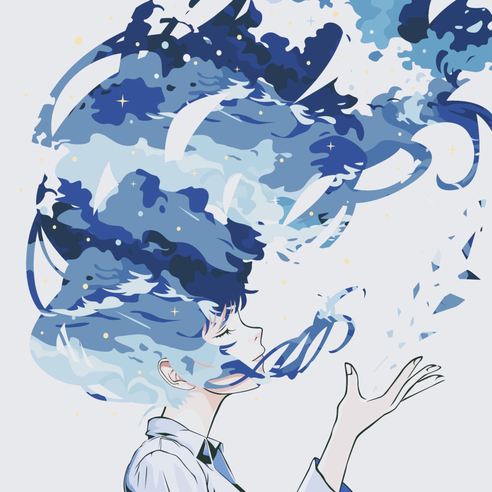 Archive Mary cover