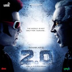Cover of 2.0 (Tamil) [Original Motion Picture Soundtrack]