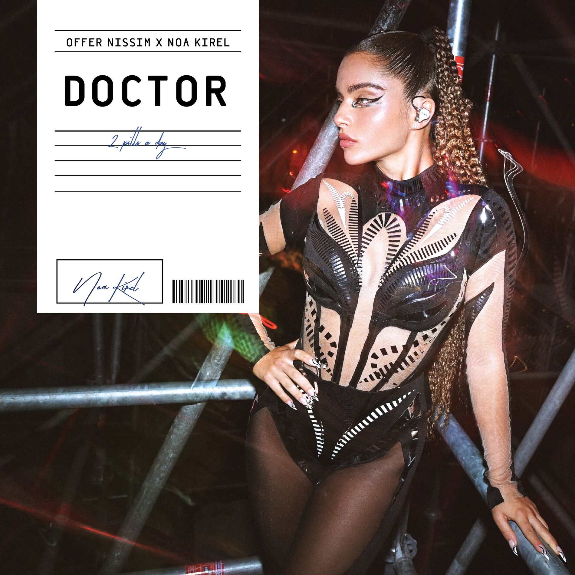 Album cover of DOCTOR