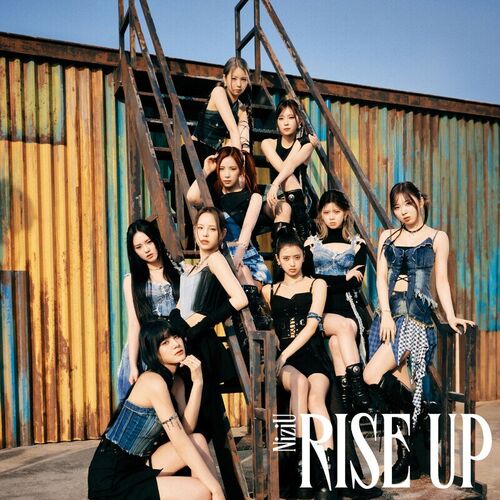 NiziU RISE UP WithU盤 リク 未開封 - メルカリ