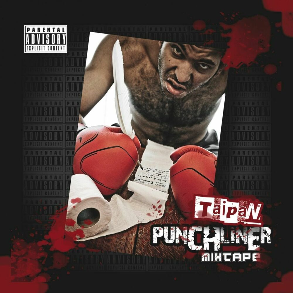 Picture of Punchliner