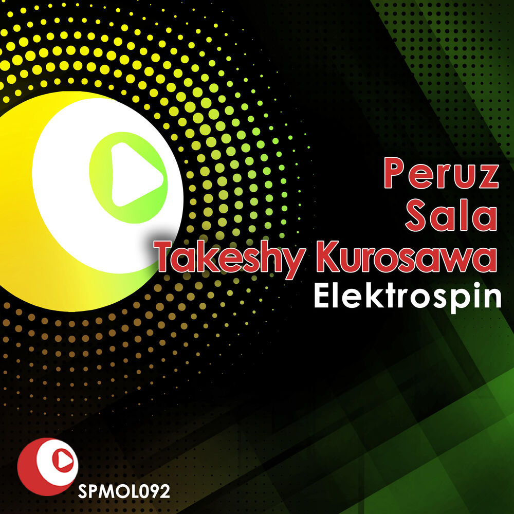 Picture of Electrospin (Single)