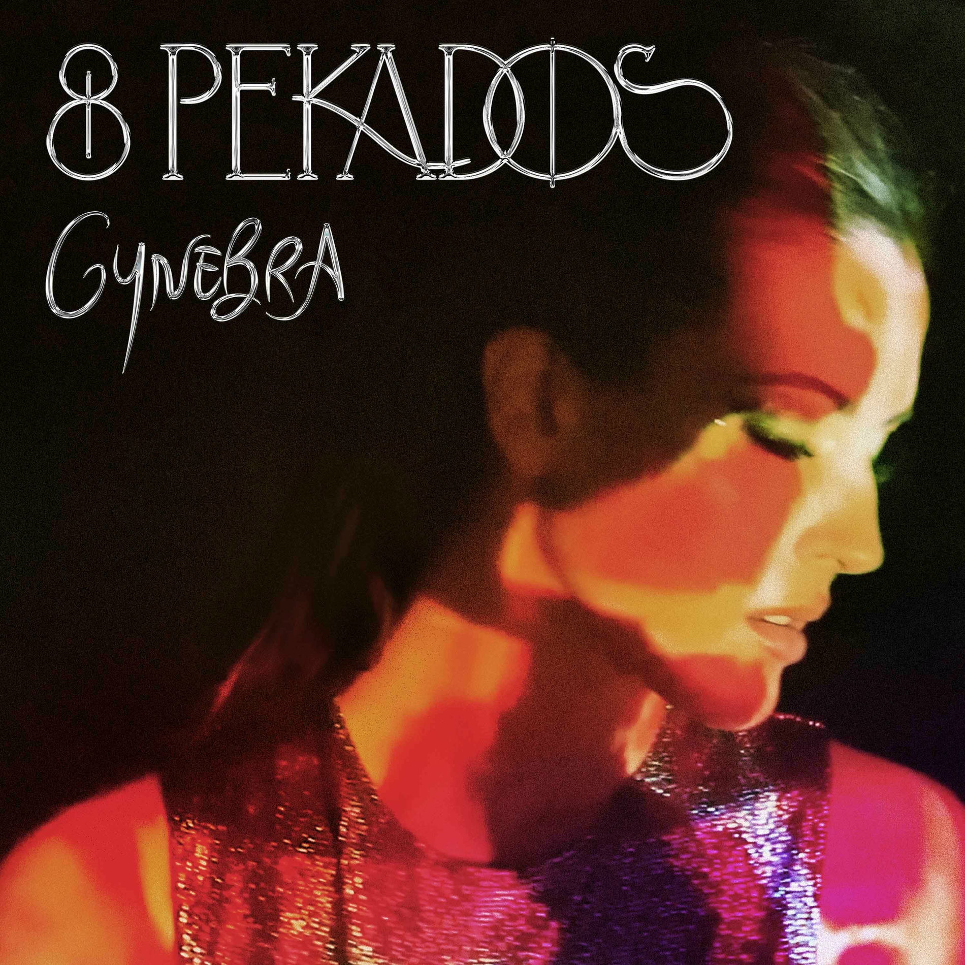 Album cover of 8 PEKADOS