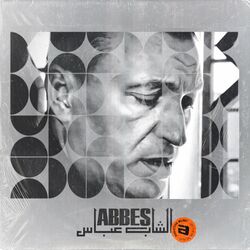 Cover of Cheb Abbes, Vol.3