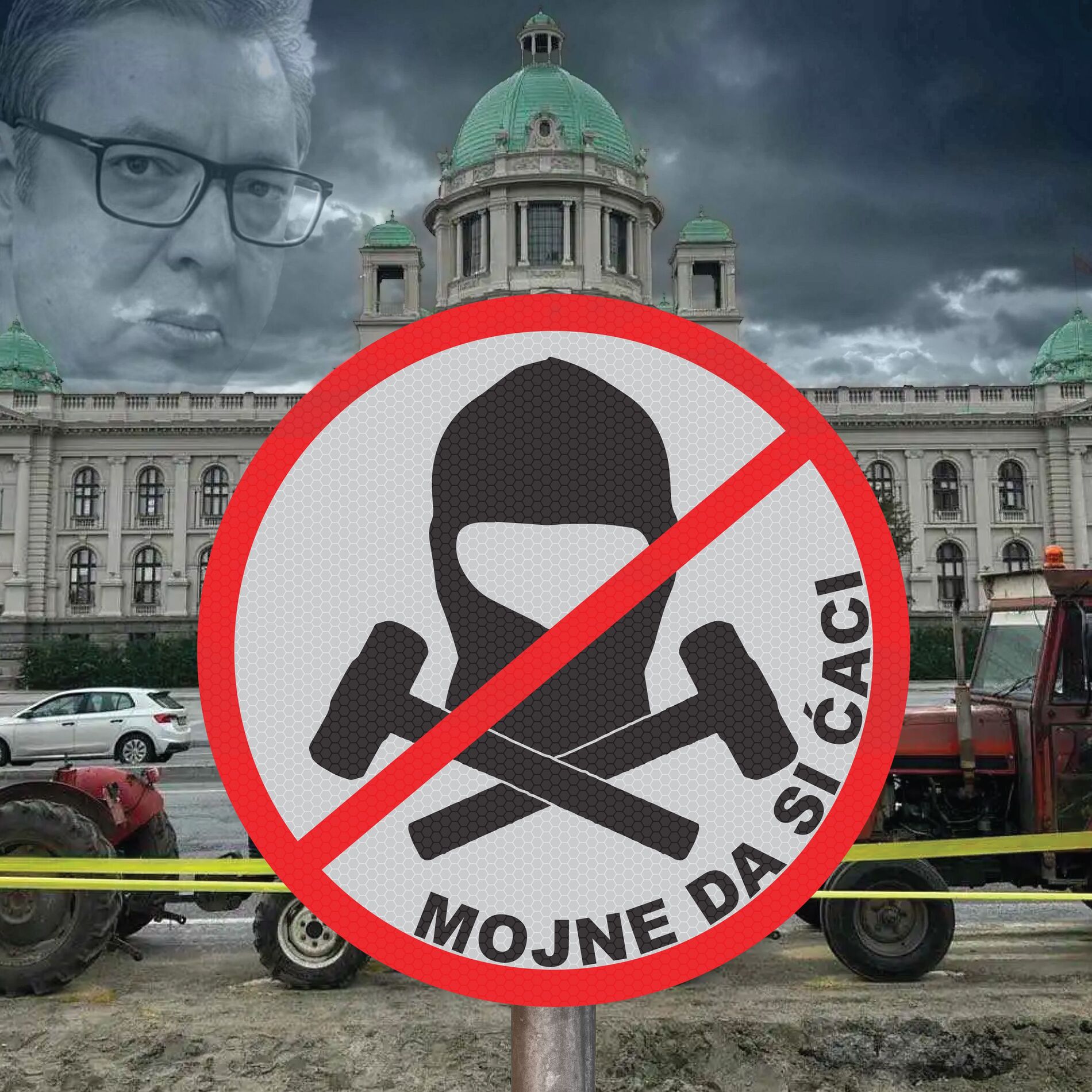 Album cover of Mojne da si ćaci