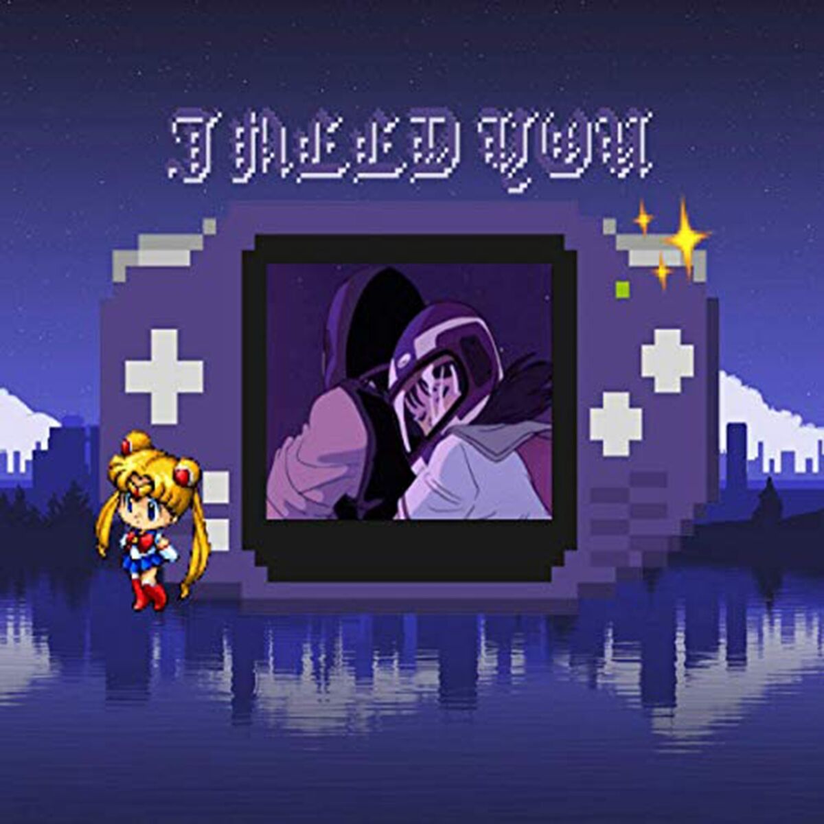 Album cover of I Need You