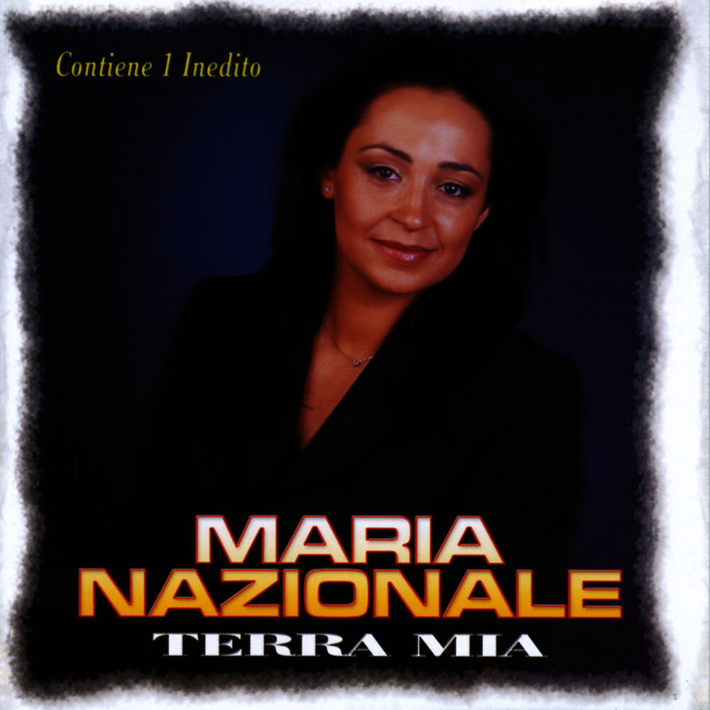 Picture of Terra mia
