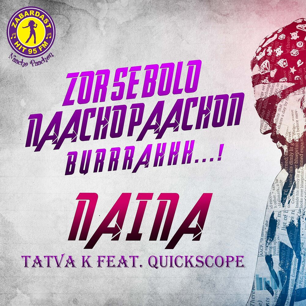 Picture of Naina (Rap Mix)